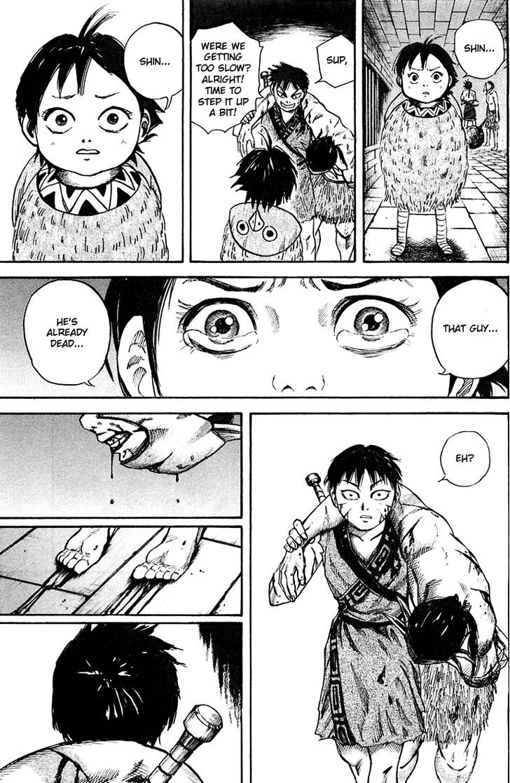 Page 15 of Chapter 37