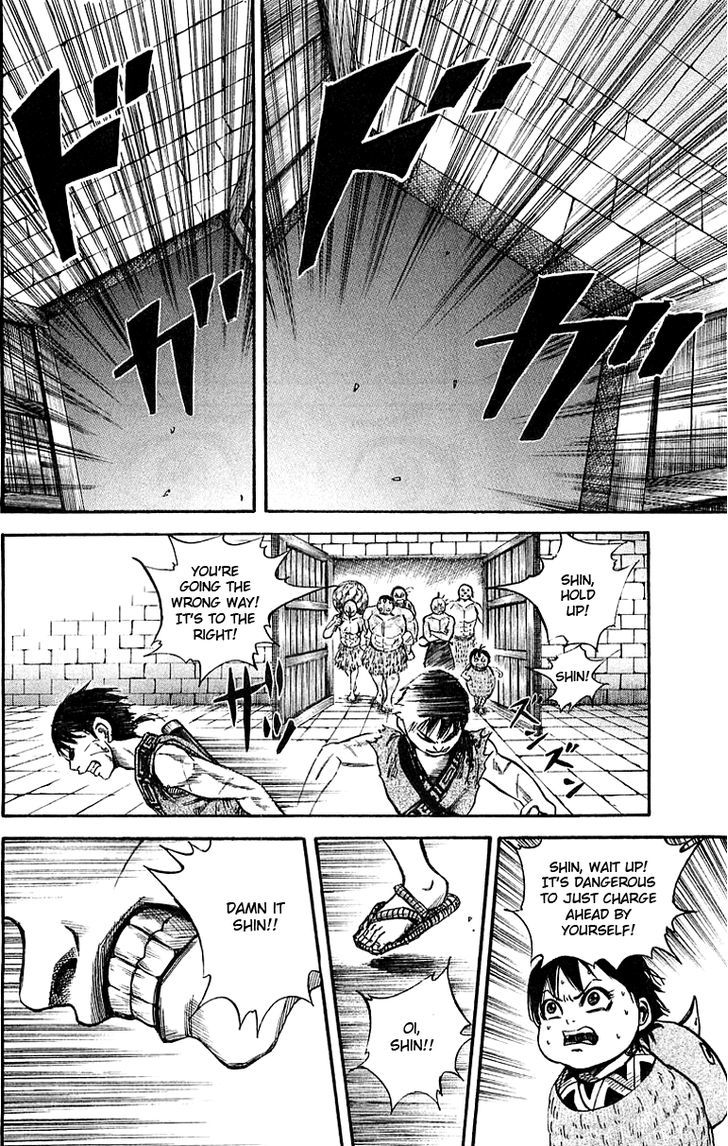 Page 16 of Chapter 37