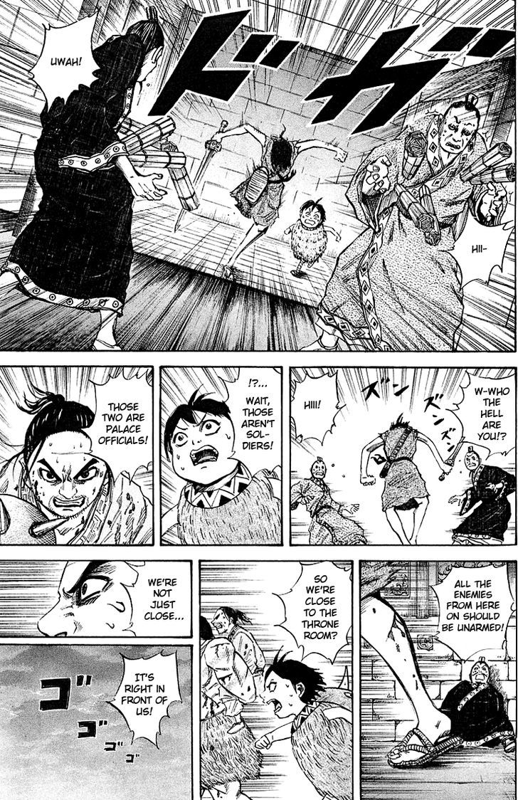 Page 17 of Chapter 37