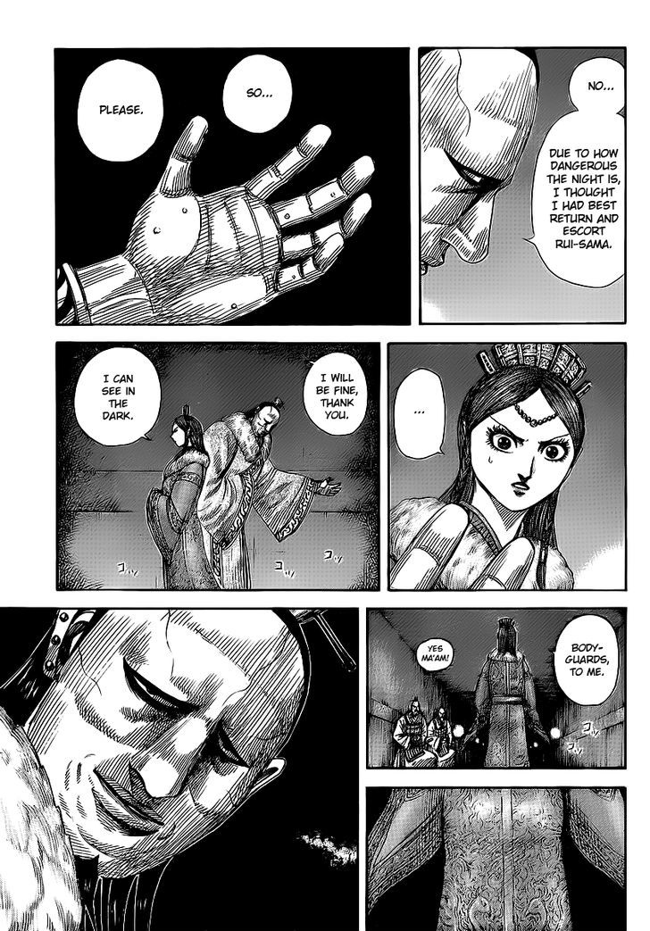 Page 10 of Chapter 370