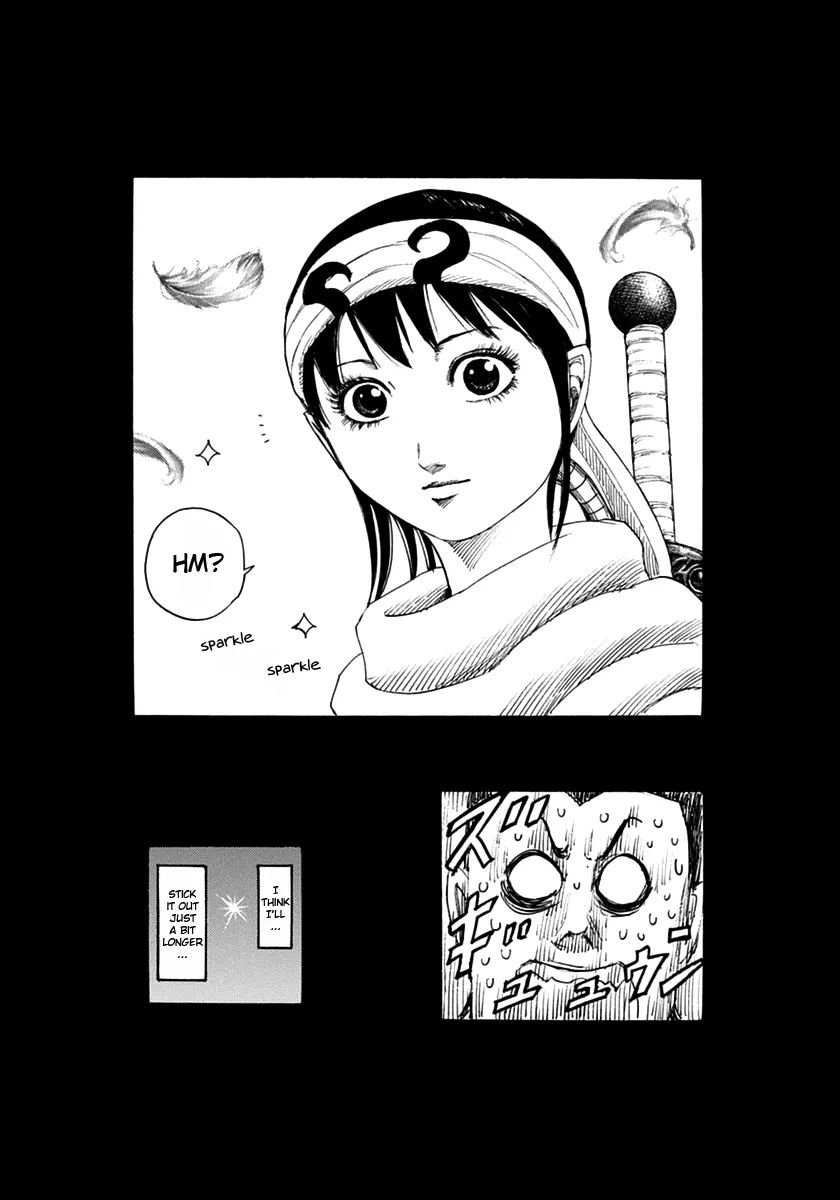 Page 2 of Chapter 371.1