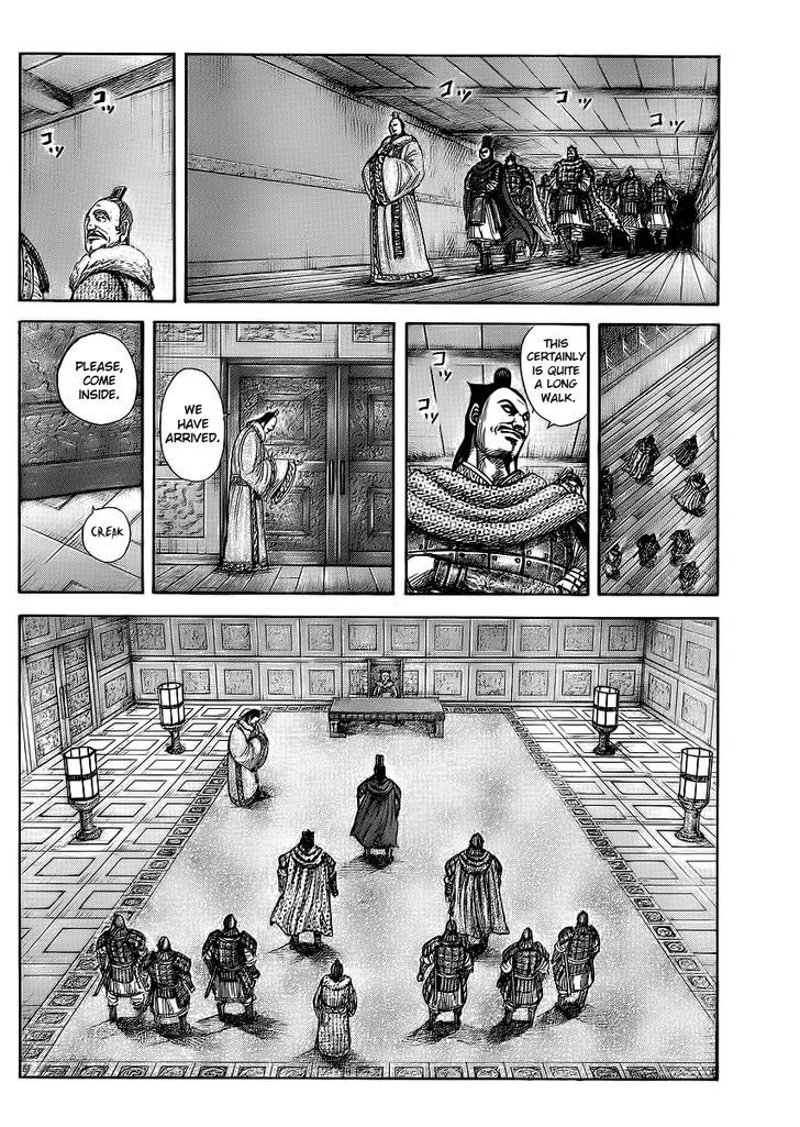 Page 8 of Chapter 371