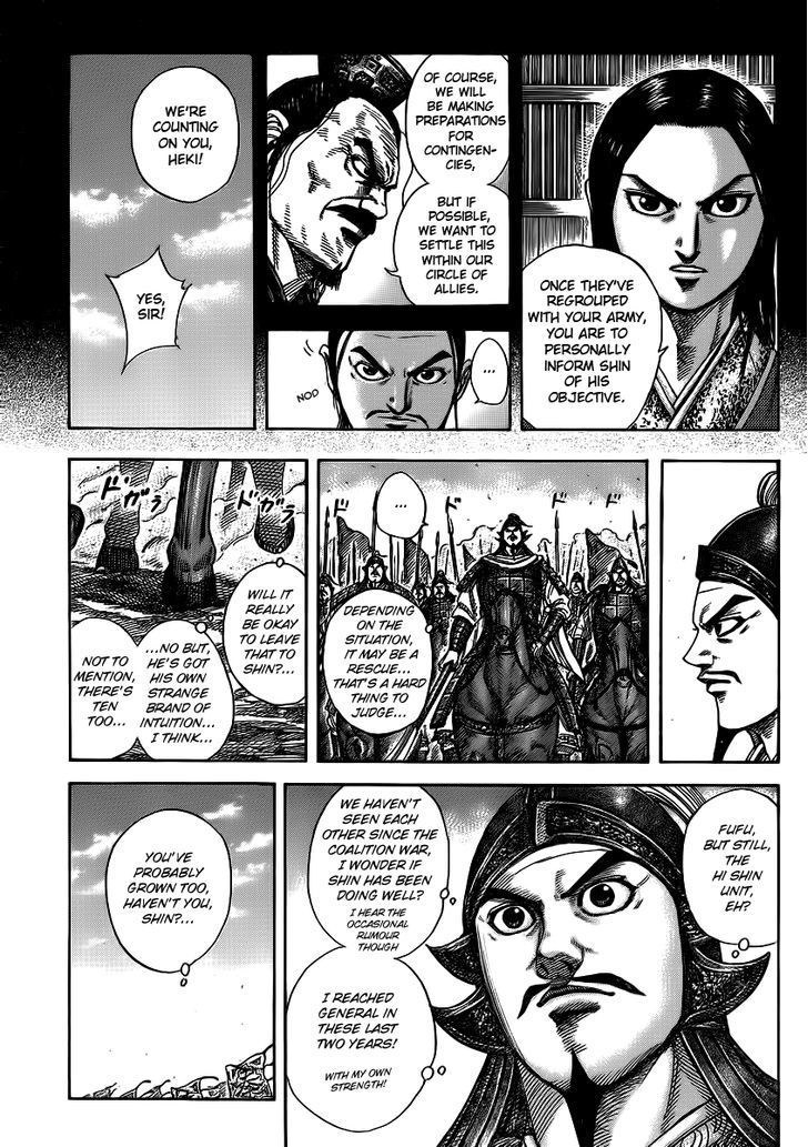 Page 4 of Chapter 372