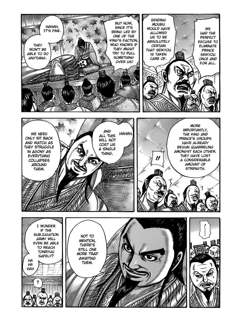 Page 8 of Chapter 372