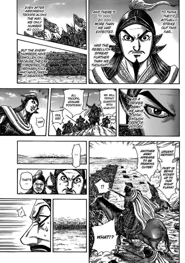 Page 10 of Chapter 372