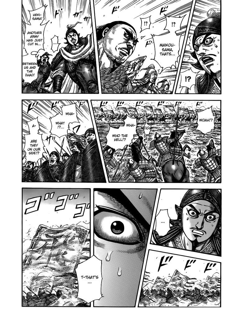 Page 14 of Chapter 372