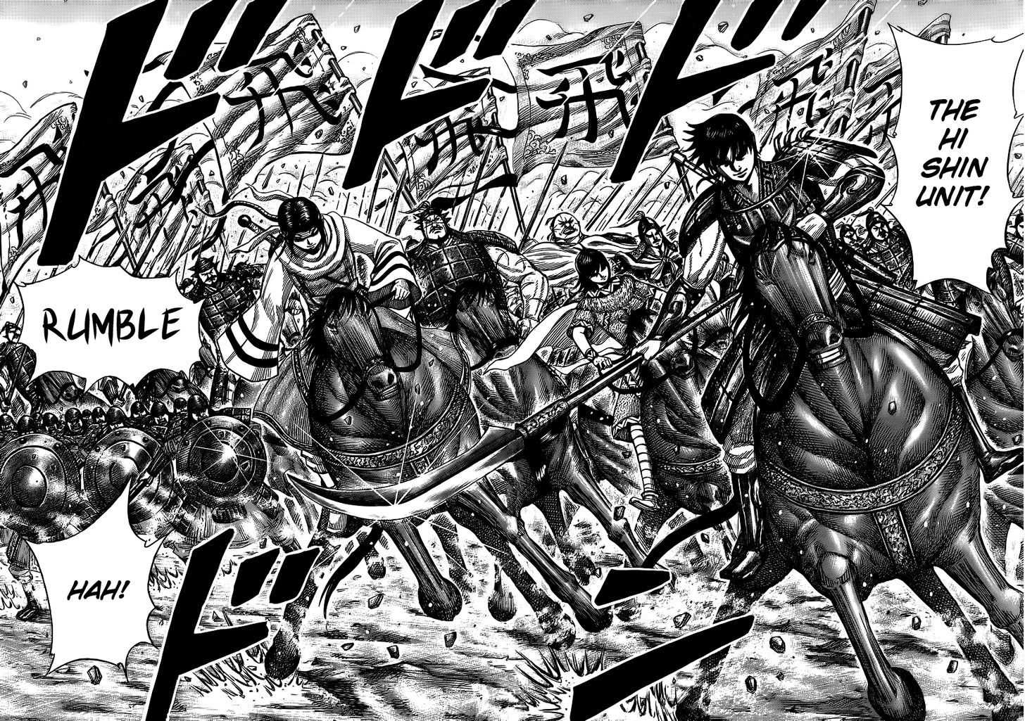 Page 15 of Chapter 372