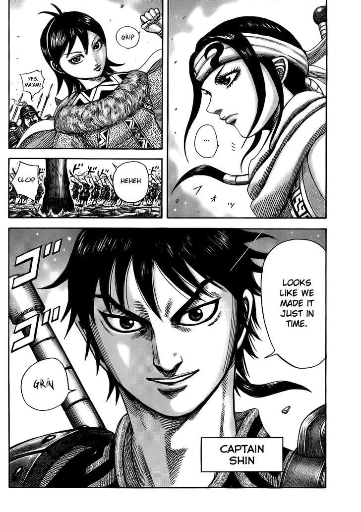 Page 16 of Chapter 372