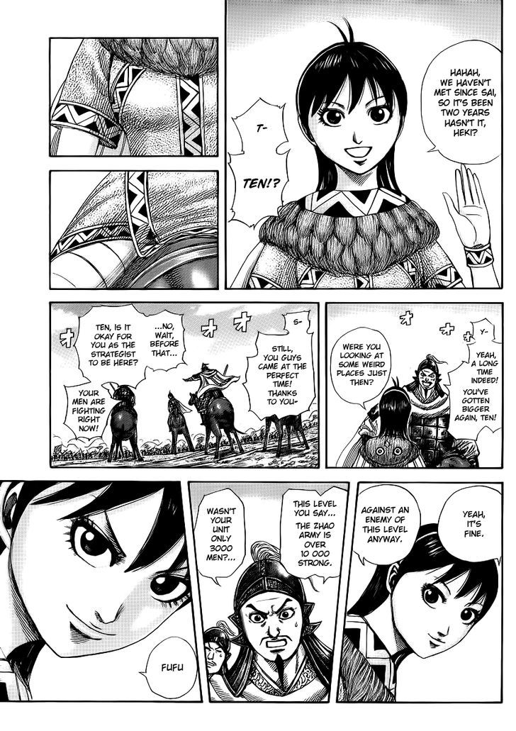 Page 8 of Chapter 373