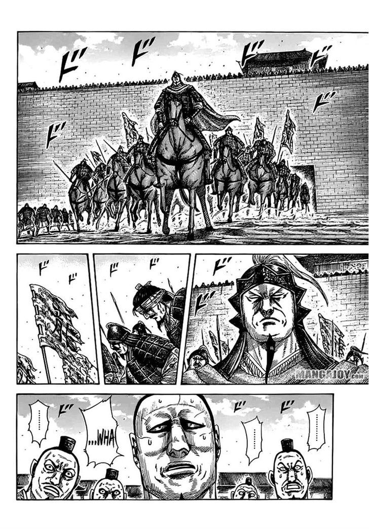 Page 6 of Chapter 374