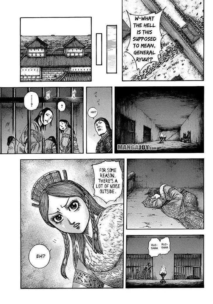 Page 7 of Chapter 374