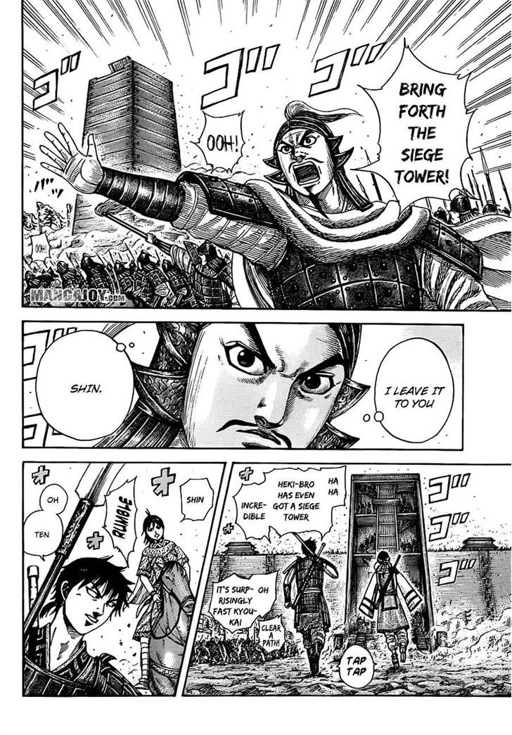 Page 9 of Chapter 374