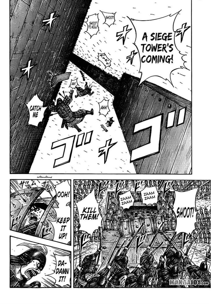 Page 15 of Chapter 374