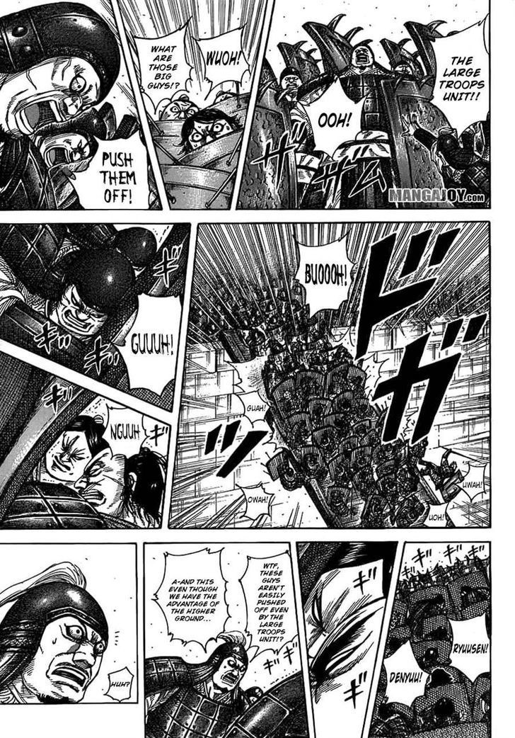 Page 16 of Chapter 374