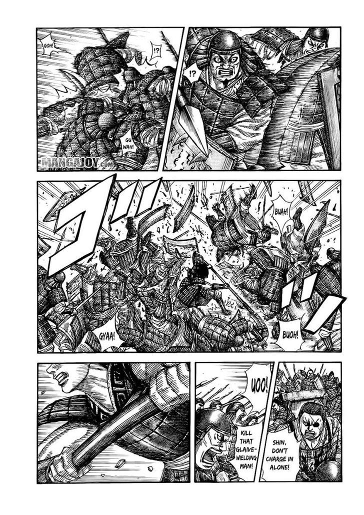 Page 1 of Chapter 375