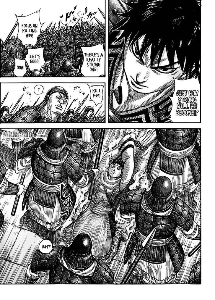 Page 3 of Chapter 375