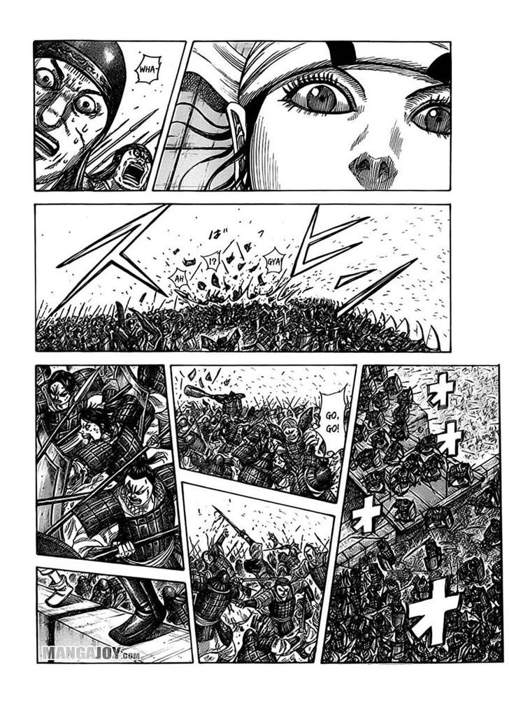 Page 4 of Chapter 375