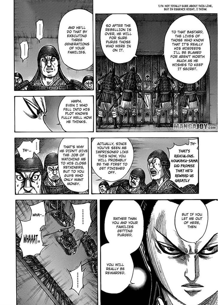 Page 8 of Chapter 375