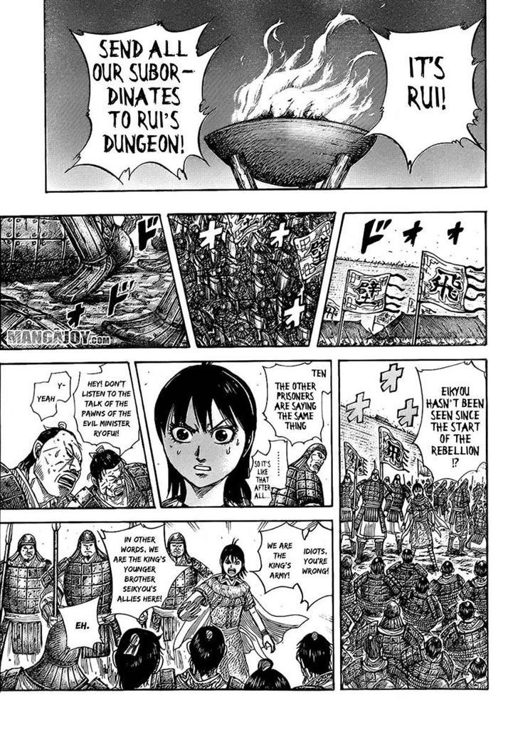 Page 11 of Chapter 375