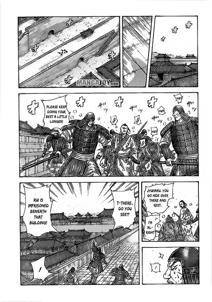 Page 13 of Chapter 375