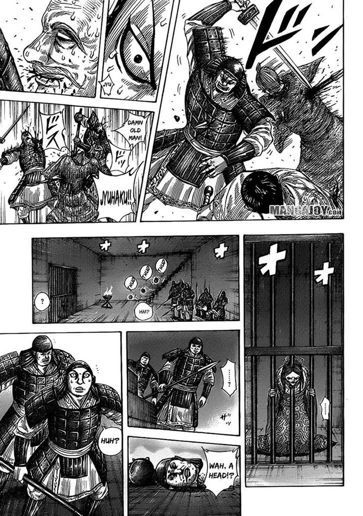 Page 17 of Chapter 375