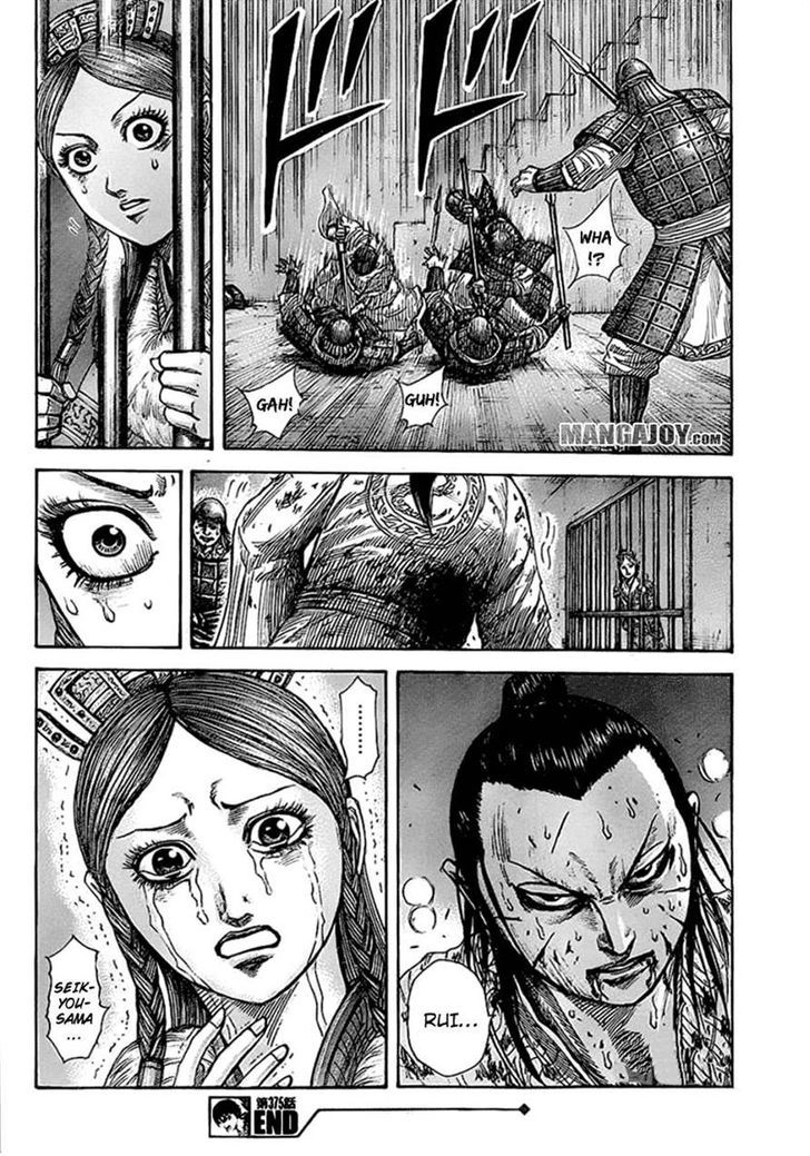 Page 18 of Chapter 375