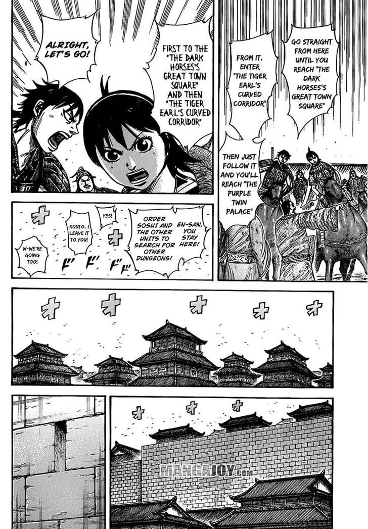 Page 9 of Chapter 376