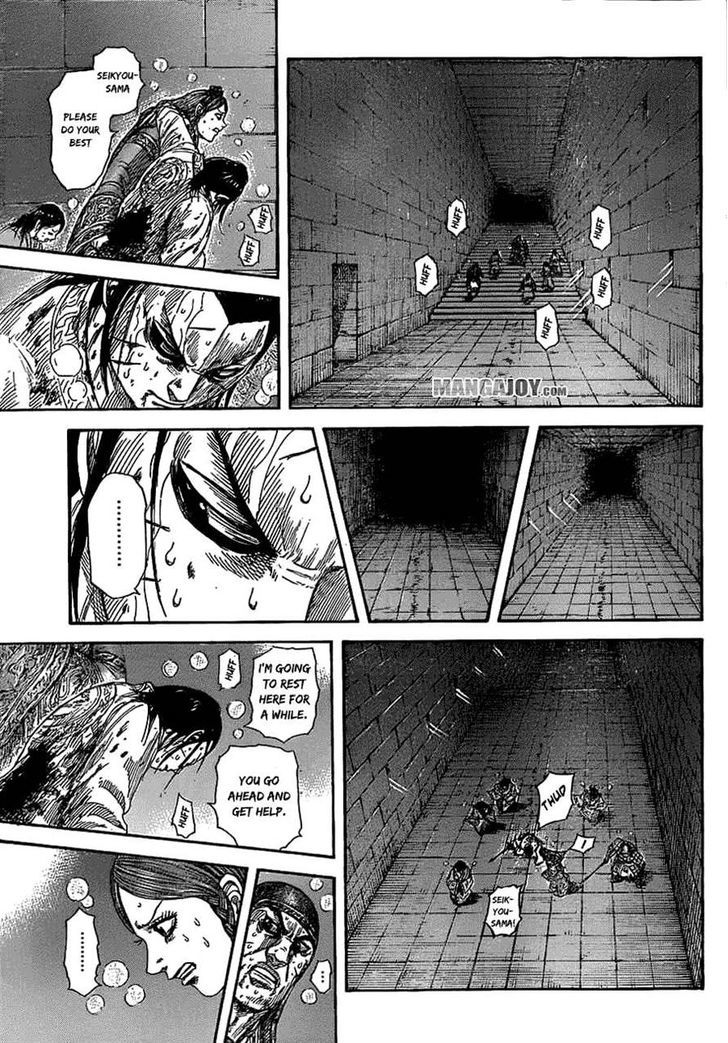 Page 10 of Chapter 376