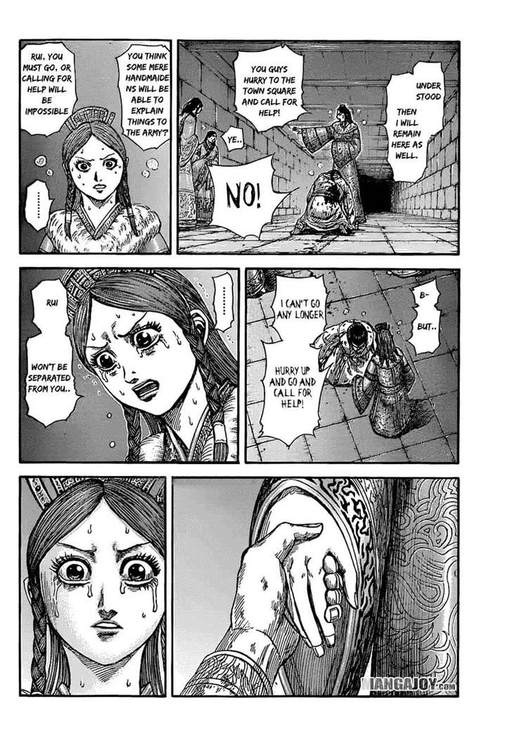 Page 11 of Chapter 376
