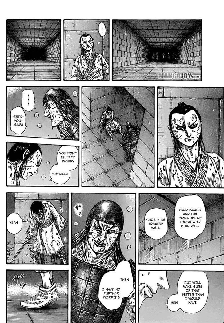 Page 13 of Chapter 376