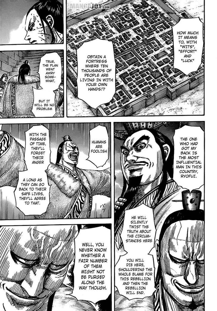 Page 3 of Chapter 377