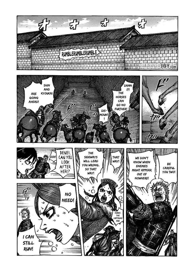 Page 7 of Chapter 377