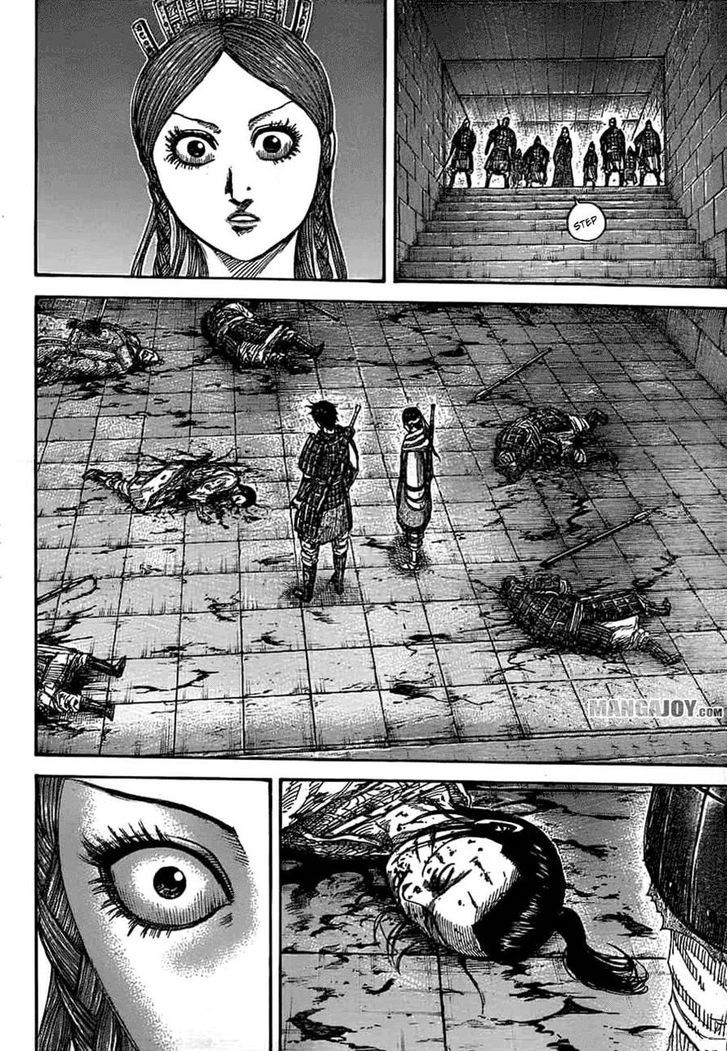 Page 10 of Chapter 377