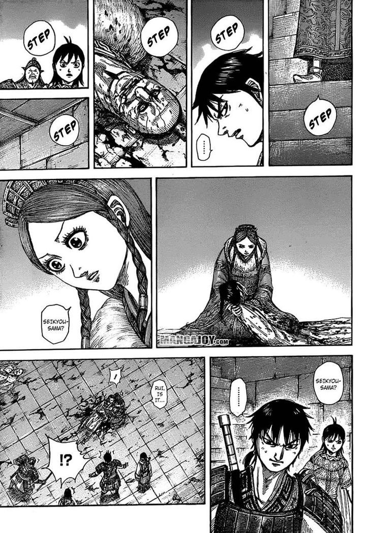 Page 11 of Chapter 377