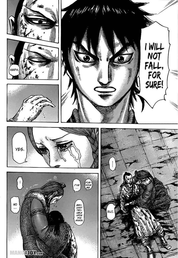 Page 18 of Chapter 377