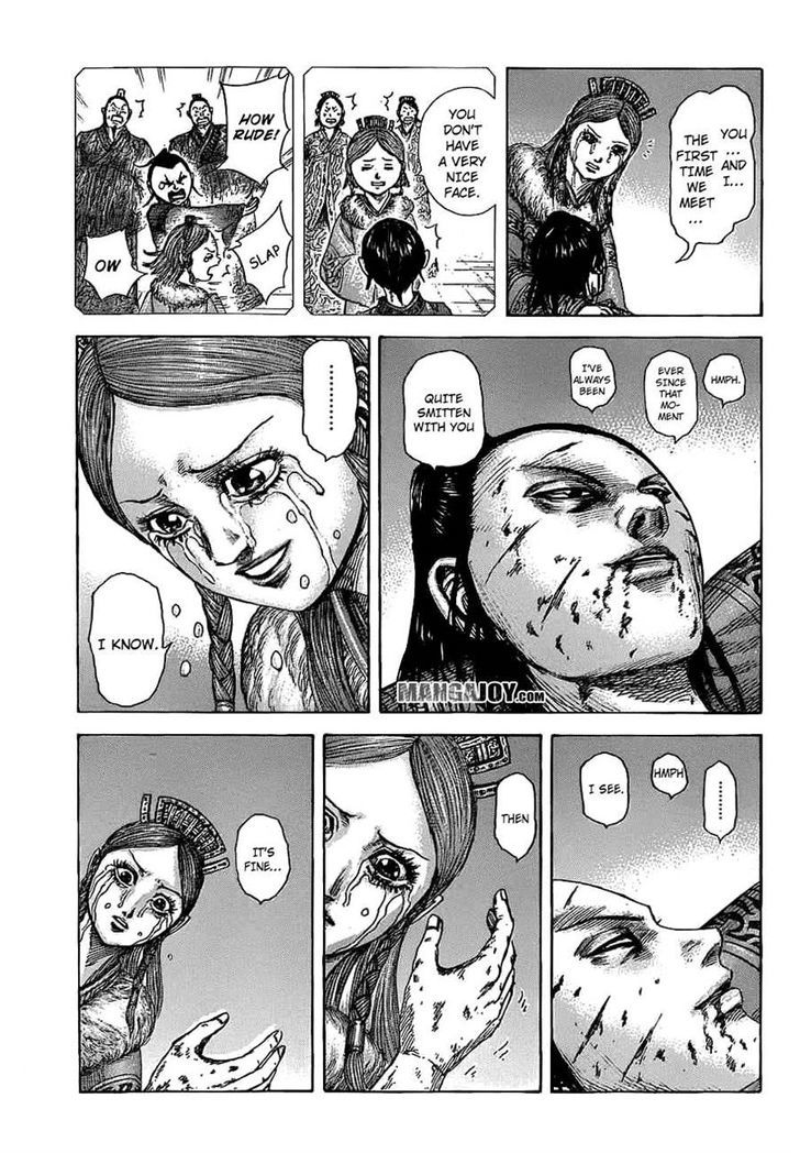 Page 19 of Chapter 377