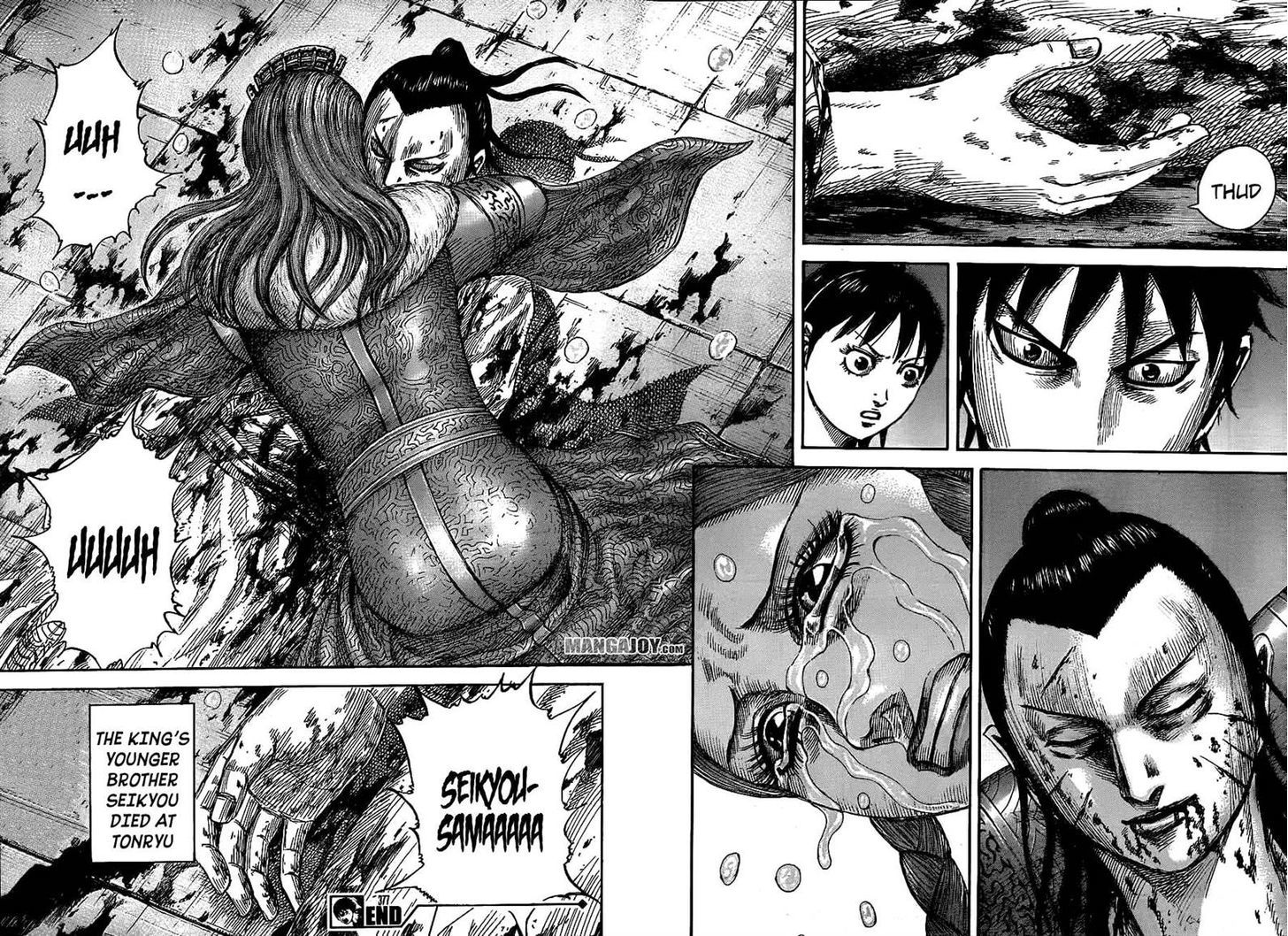 Page 20 of Chapter 377