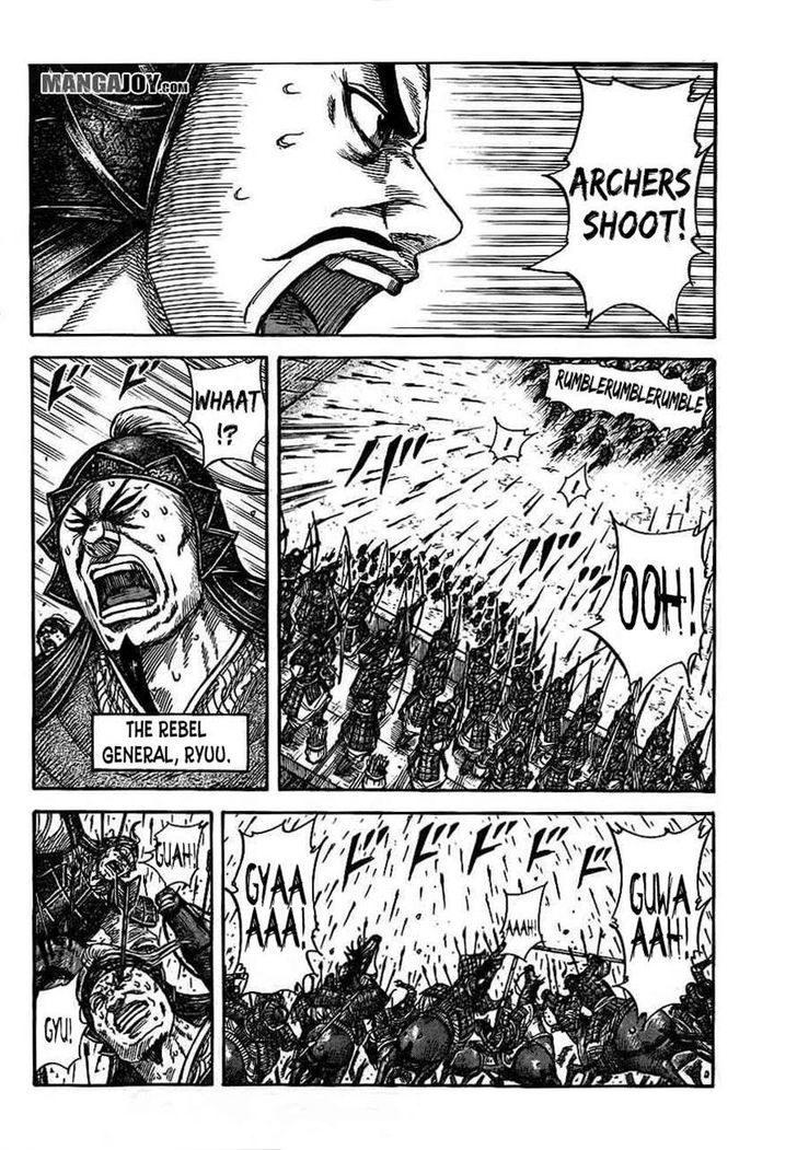 Page 4 of Chapter 378