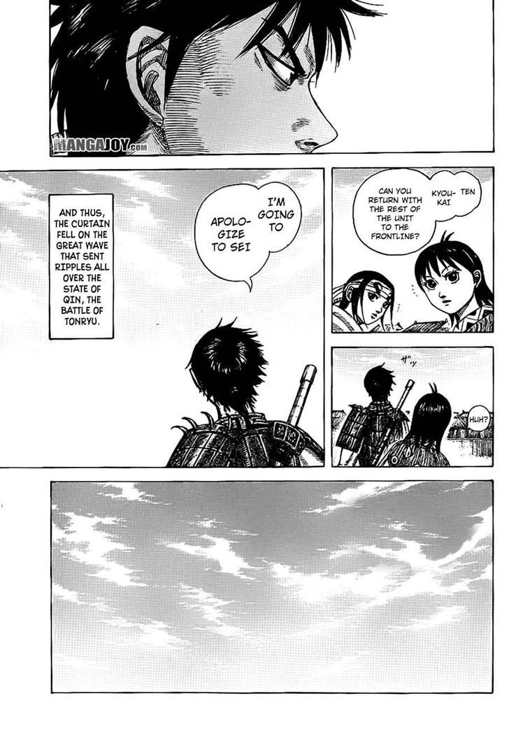 Page 7 of Chapter 378
