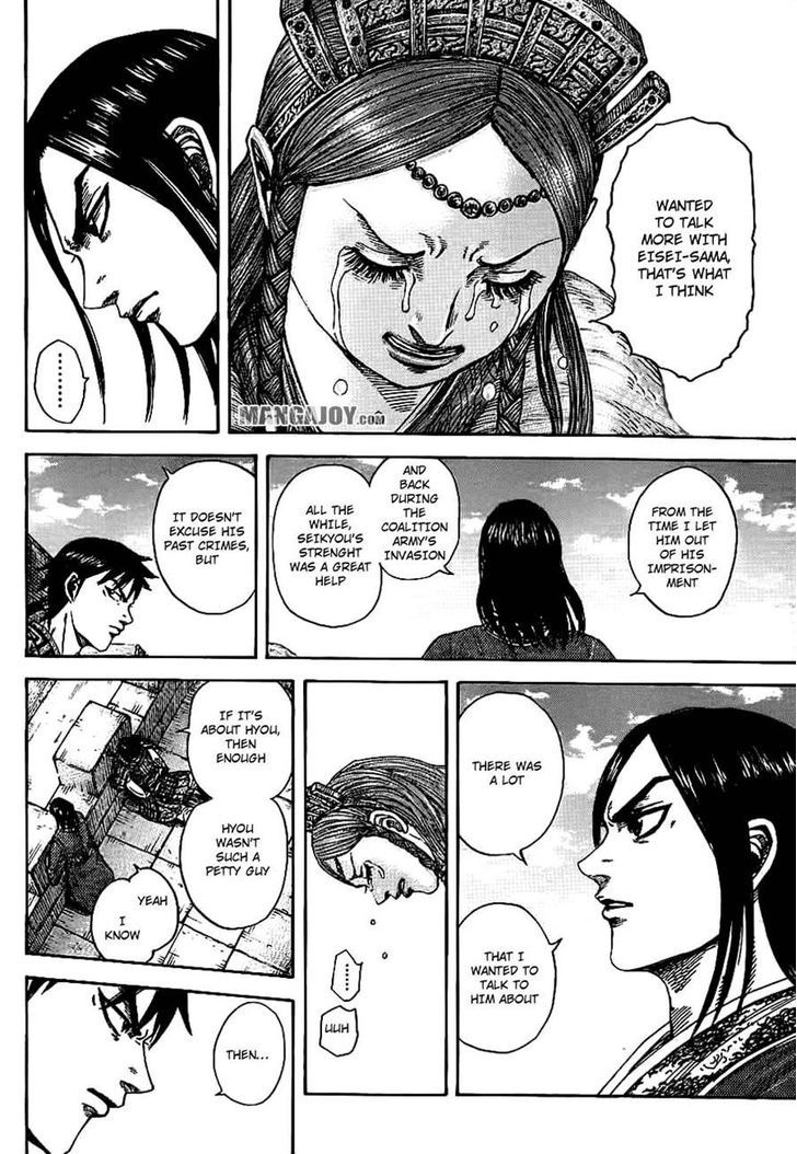 Page 10 of Chapter 378