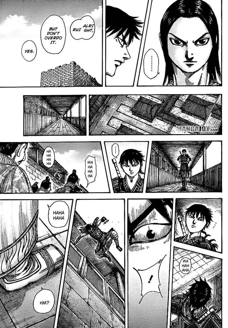 Page 13 of Chapter 378