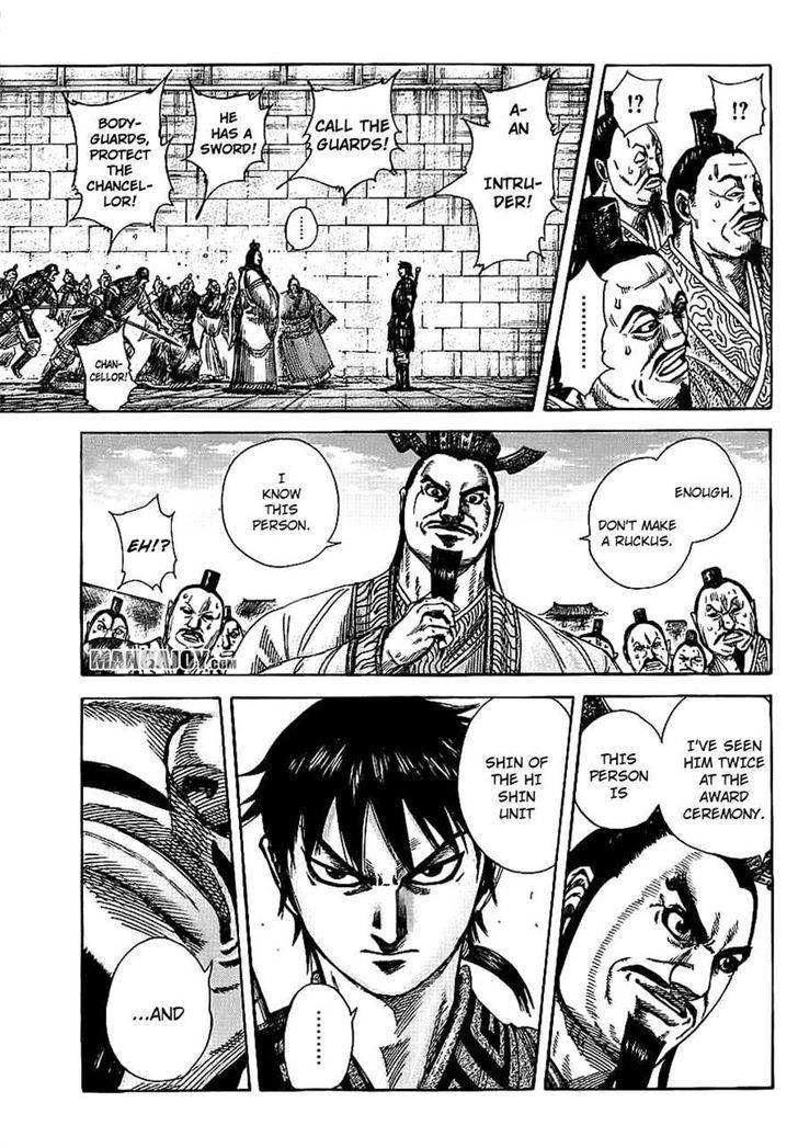 Page 15 of Chapter 378