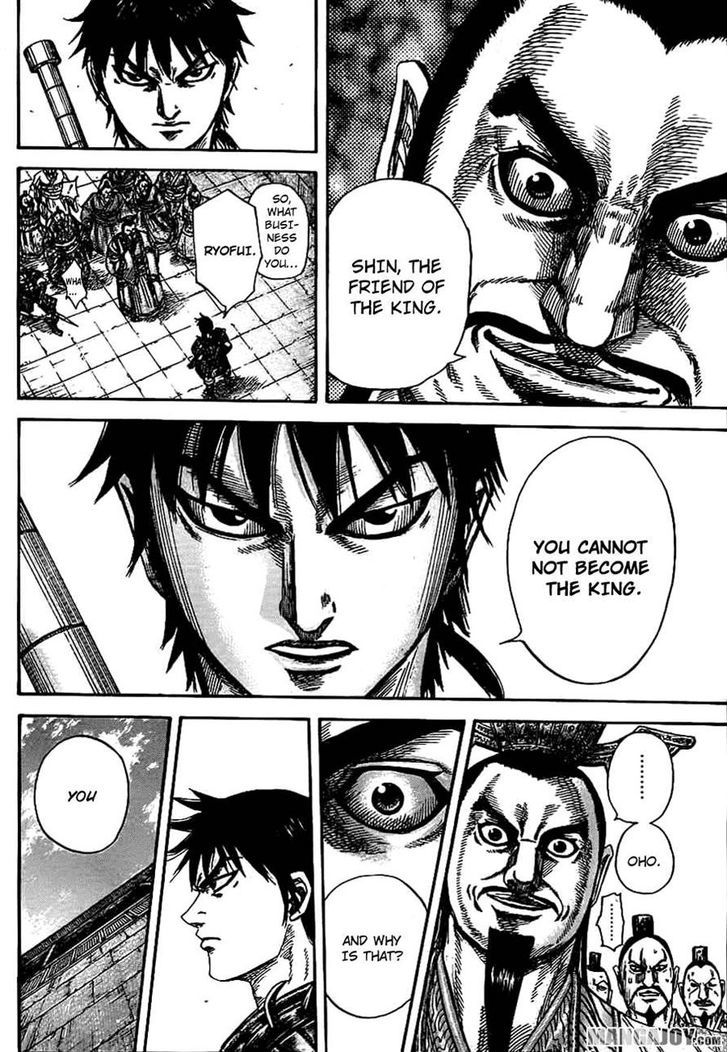 Page 16 of Chapter 378