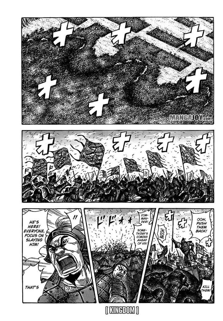 Page 1 of Chapter 379