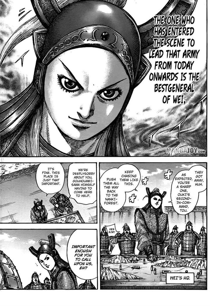 Page 4 of Chapter 379