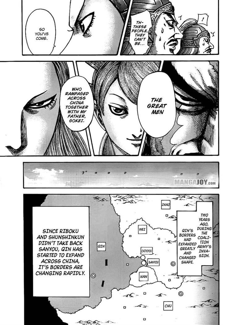Page 6 of Chapter 379