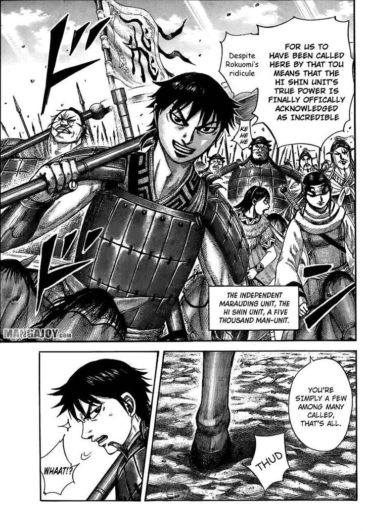 Page 8 of Chapter 379