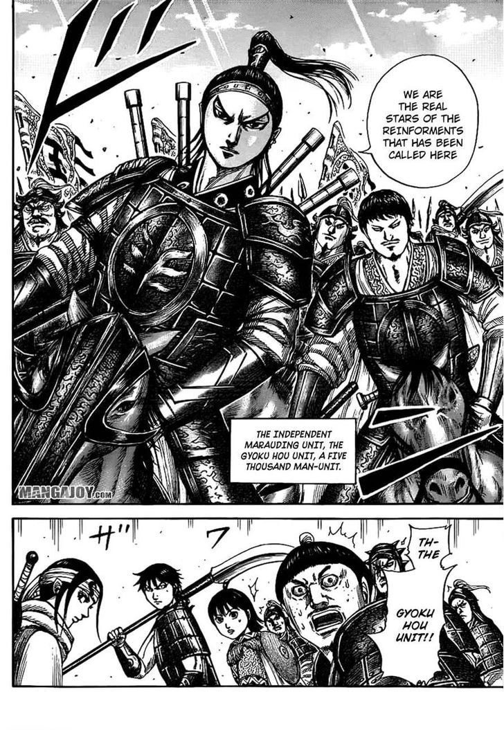 Page 9 of Chapter 379