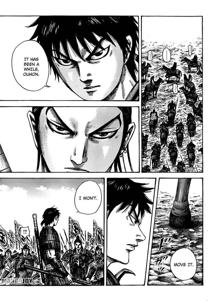 Page 10 of Chapter 379