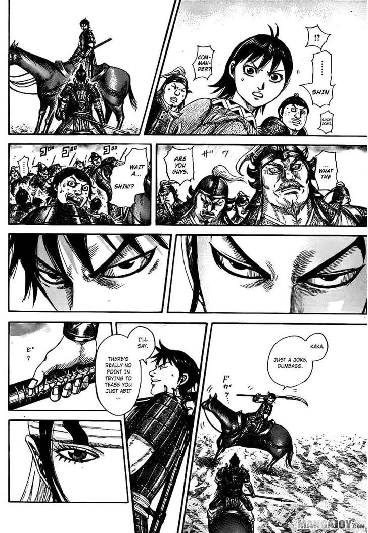 Page 11 of Chapter 379